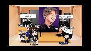 between us react to team as jimin #myfirstvedio #betweenus #jimin