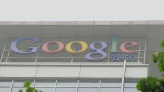 Report: Google working on a censored search engine for China