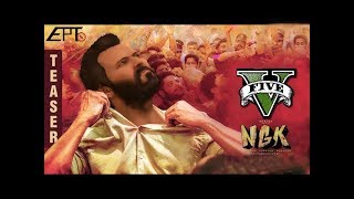 NGK  Trailer (Tamil) #ngk #ngktrailer #ngkaudiolaunch