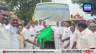 சீர்காழி அருகே புதிய வழித்தடத்தில் 2 பேருந்து சேவையை  MLA நிவேதா எம் முருகன் துவக்கி வைத்தார்.