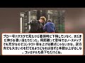 阪神・井上広大、dena牧の助言で足を上げるフォームに改造　【ネットの反応】【反応集】