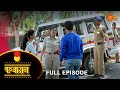 Kanyadan - Full Episode | 19 May 2022 | Marathi Serial | Sun Marathi