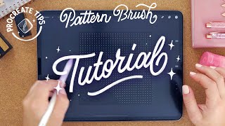 ✏️ How to Create a Pattern Grid Brush in Procreate | #Short