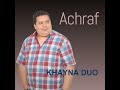 khayna feat. soumaya hathroubi