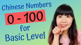 Chinese Numbers 0-100 for Basic Level