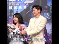 修杰楷扮600年後仿生人 自信喊 本人比較帥｜tvbs娛樂頭條@tvbsforfun