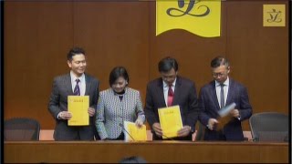 梁美芬議員、何君堯議員、周浩鼎議員和張國鈞議員就預算案演辭舉行的傳媒簡報會 (2017/02/22)