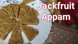 Jackfruit Rice Cake (Chakka Appam) || Recipe #53 || How to make Traditional Chakka Vattayappam