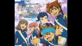 Soyokaze Dream (TSURUGI, FEY, TENMA, SHINDO, KIRINO)