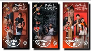 Rakhi status 2022 || Raksha bandhan status || 11 August 2022 || raksha bandhan festival #shorts