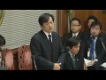 平成24年3月5日【tpp・oda】衆議院予算委員会第三分科会 城内実議員