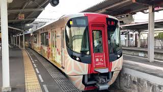 西鉄電車　太宰府観光列車旅人　　　　　入庫回送　二日市駅発車