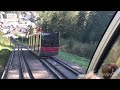 sommerbergbahn summer mountain railway😘😘 youtubestudio