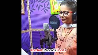 #चूमा लेवे खातिर गइल गिर गइल रात डार चटकल री #जबरदस्त #video #Puja faskar //#kamlesh record Short