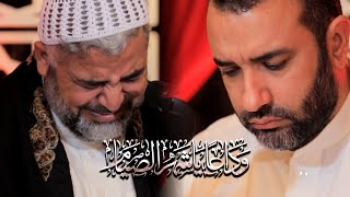 وداع شهر رمضان | علي حمادي | صالح الشيخ