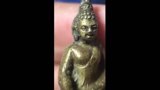 พระกริ่ง ไพรีพินาศ ราคาเป็นแสน ชี้ตำหนิลับ ในการดู Amulet of Thailand ancient HD