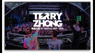 TERRY ZHONG 2019 SANYA INTERNATIONAL MUSIC FESTIVAL (ISY)  RECAP