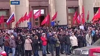 В Харькове подрались пророссийские активисты и участниками митинга за целостность Украины