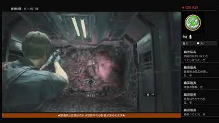 ［実況LIVE］PS4 バイオハザードRE：2／レオン編2ndをスタンダードS報酬の無限ハンドガン(サムライエッジ・オリジン)遊び