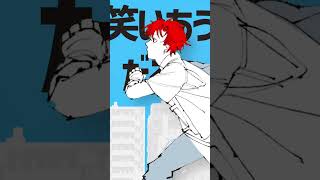 ロケットサイダー Rock arrange/ナユタン星人 - はへー/HAHE #shorts