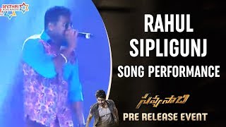 1980 Song Live Performance by Rahul Sipligunj | Savyasachi Pre Release Event | Naga Chaitanya