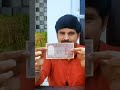 old indian ten rupees note collection in tamil dindigulkas 🎩🤣 shorts