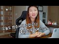 비밀노트3탄 제주의 봄꽃 총정리 설레는 봄 여행 준비하세요♡ 2019봄맞이 매화 유채꽃 왕벚꽃 청보리 튤립 제주여행