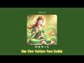 【綠度母心咒 Green Tara Mantra】