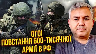 💥ГАЛЛЯМОВ: Началось! КРЕМЛЬ В ОПАСНОСТИ. Огромная АРМИЯ РФ ВОЗВРАЩАЕТСЯ из Украины. ЗАПУСКАЮТ РЕЗНЮ