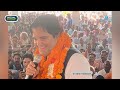 മനേക ഗാന്ധിയും വരുണും bjp യിൽ ചേർന്നത് 2004ൽ varun gandhi to join congress whiteswan tv news