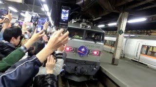 「カシオペア」上りラストラン上野駅発車（汽笛入り）