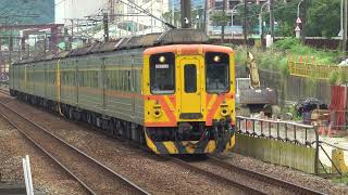 06/29/2022 台鐵 首班191次 DMU3100柴聯自強號 鳳鳴通過 / TRA DMU3100 diesel multiple unit pass through Fengming