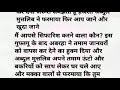 असहाबे फील का वाकया अबाबीलों का लश्कर खाना ए काबा हुजूर के दादा अब्दुल मुत्तलिब