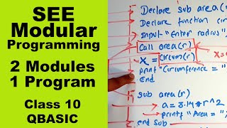SEE QBASIC 2 modules in 1 program || Very Important || Modular Programming || Readersnepal