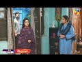 Mere Ban Jao - Ep 29 Promo - Wednesday At 08 Pm [ Kinza Hashmi - Zahid Ahmed ] HUM TV