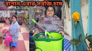 Daily Routine Vlog //এখন নিজের পছন্দের জিনিস গুলো নিজেই কিনতে পারি @ExplorerAnusree