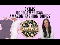 JENA'S PICKS LIVE: Skims, Good American & Dupes!