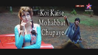 Koi Kaise Mohabbat Chupaye - Krishna 1996 | Sunil Shetty & Karishma Kapoor | Full Song HD 1080p