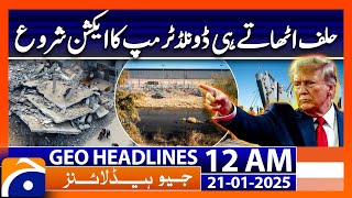 Geo News 12 AM Headlines (Jan 21, 2025)