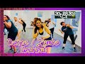 Nasuna / නෑසුනා / Dance / Zumba workout / Dinesh Gamage