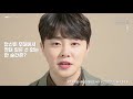 최민우 배우님 2020 창작산실 아이컨택👀 cut