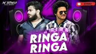 RINGA RINGA REMIX DJ DEEP X DJ MJ/ SG VISUALS