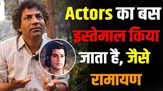 Actor Rajkumar Kanojia Reveals Shocking Truth About Bollywood Industry | Hindi Podcast