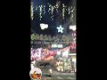 CHRISTMAS LIGHTS DECORATIONS#lighting#christmas#dragon #livestream