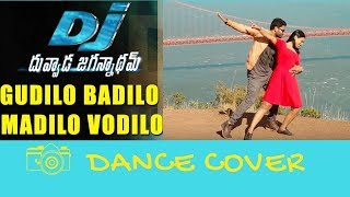 Gudilo Badilo Video | DJ Duvvada Jagannadham | Allu Arjun | Shiva Kona Choreography