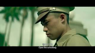 電影《返校》DETENTION  正式預告  9 20 全台上映