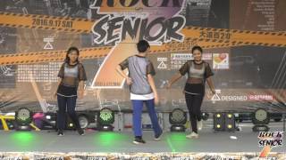 【11】20160917 舞瘋子 ROCK SENIOR VII｜新莊中熱舞社｜