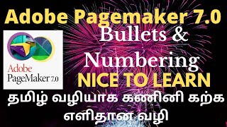 Bullets and Numbering in Pagemaker 7 0 #NicetoLearn #Pagemaker7 #DTP