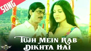 Tujh Mein Rab Dikhta Hai || Rab Ne Bana Di Jodi || JM MUSIC || Romantic Music || Sharukh Khan ||