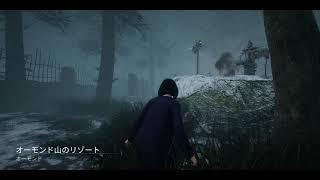 ひろくんのDead by Daylight 第15日 (2019/01/22)